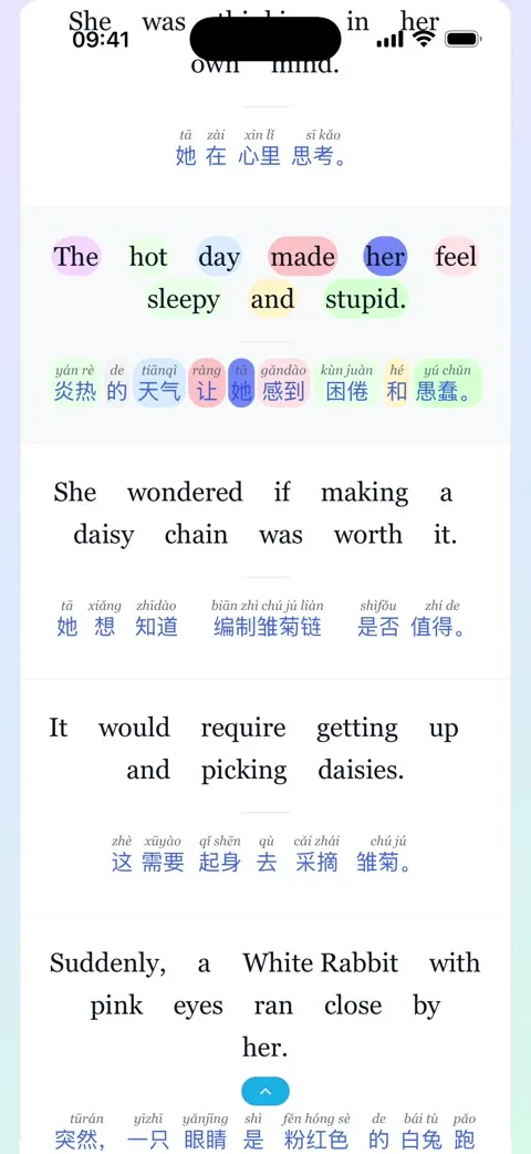 Linglow reading Alice in Wonderland in Chinese. “The hot day made her feel sleepy and stupid.” sits in coloured grammar pills, with the Chinese underneath in matching colours and pinyin above each word, and the rest of the page below.