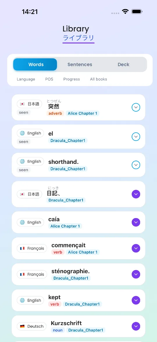 The Linglow library on the Words tab: saved words including 突然, el, shorthand, 日記, caía, commençait, sténographie, kept and Kurzschrift, each tagged with its language and the chapter of Alice or Dracula it came from.